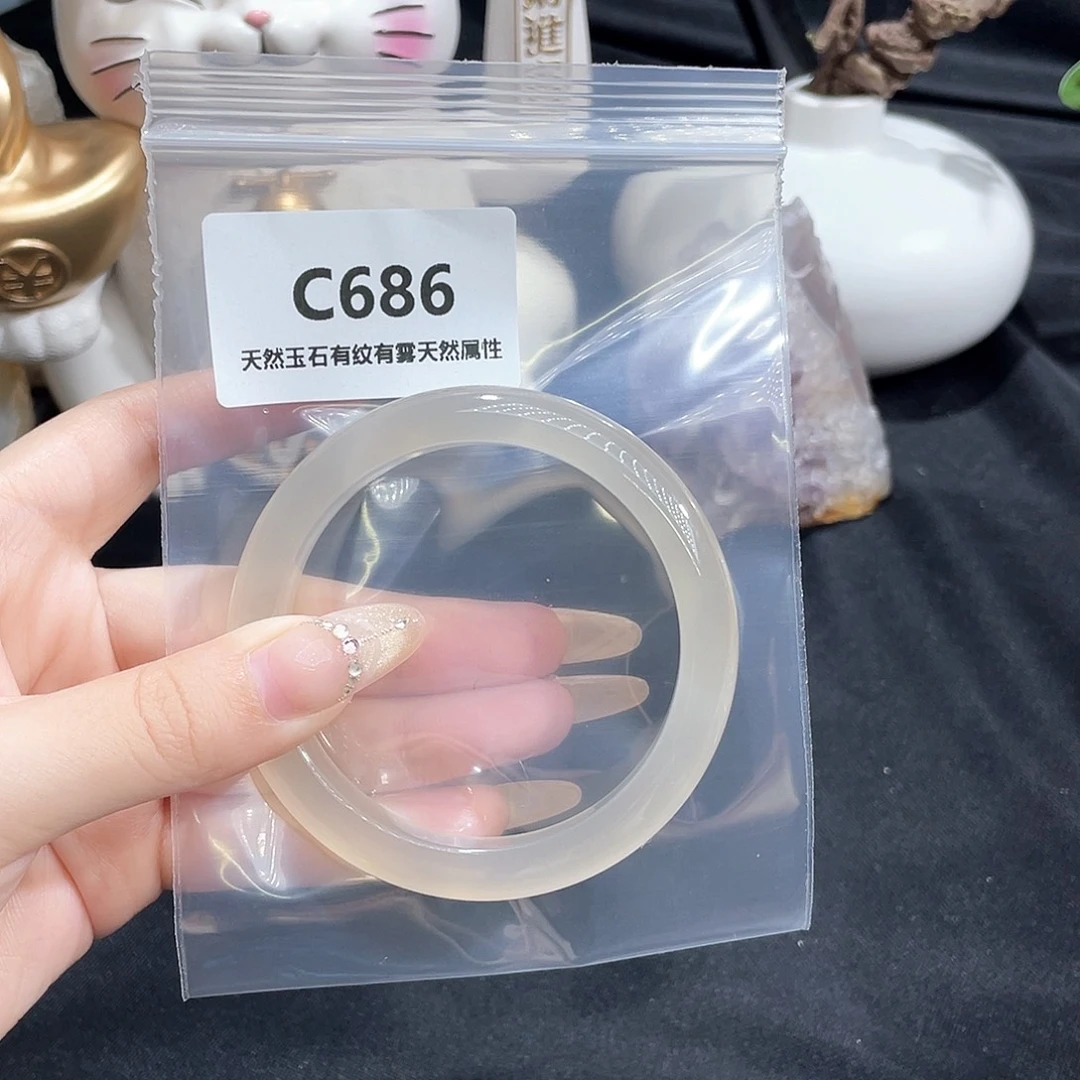 开***车手镯玛瑙/玉髓未镶嵌