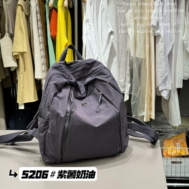 博卜新款超轻泡芙系列上班出行上学时尚百搭轻便大容量双肩包5206