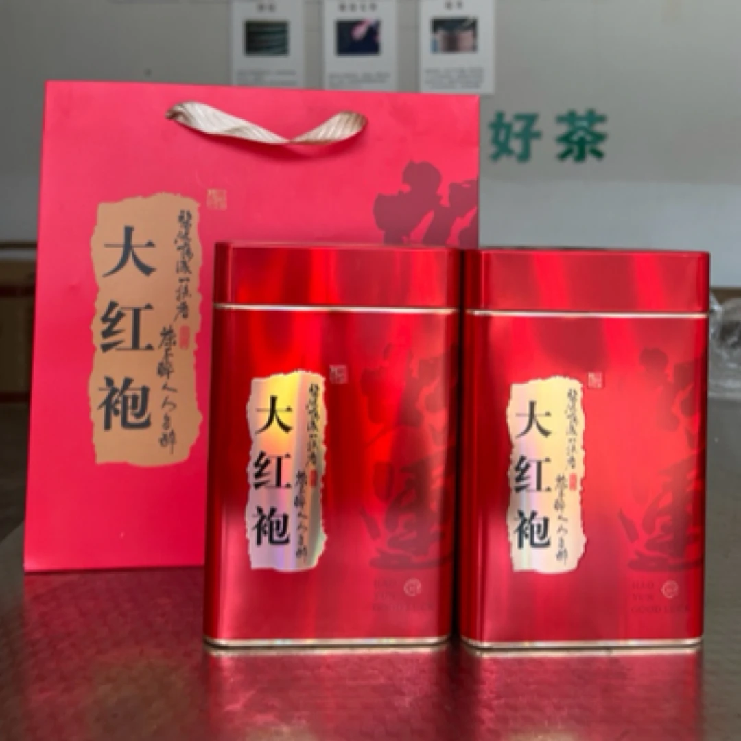 大红袍福建茶熟火礼盒包装