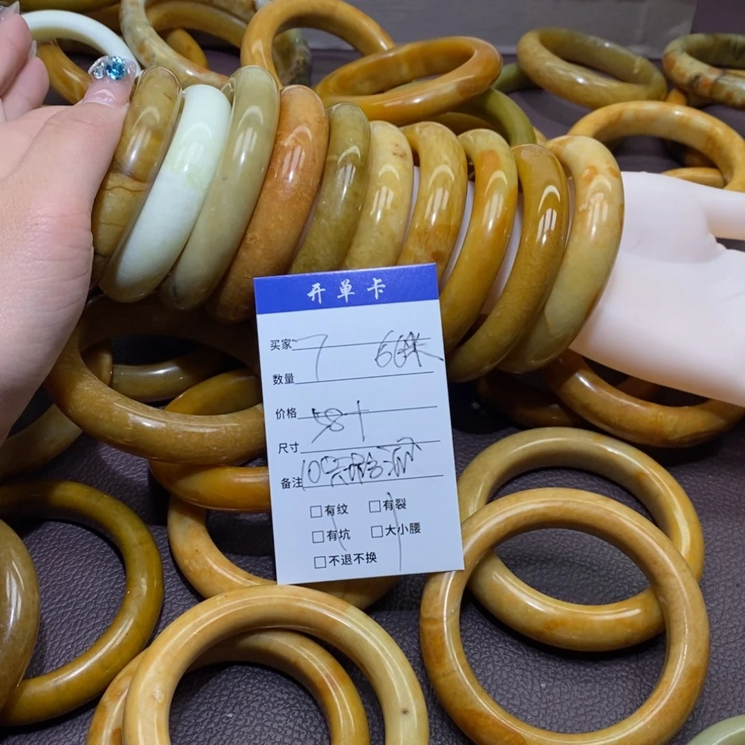 合金蛇纹石玉手镯朵****光