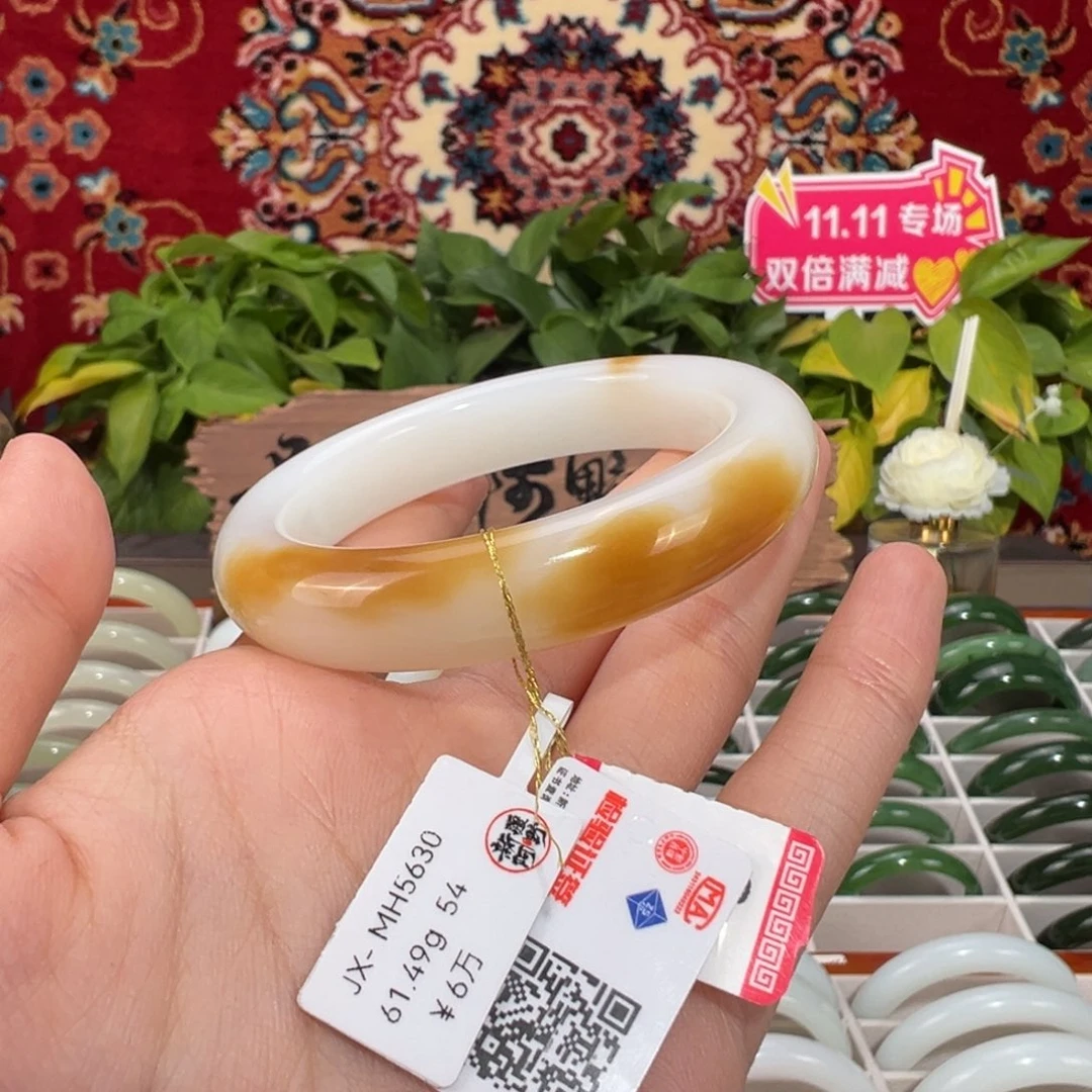 和田玉未镶嵌手镯新疆和田玉手镯