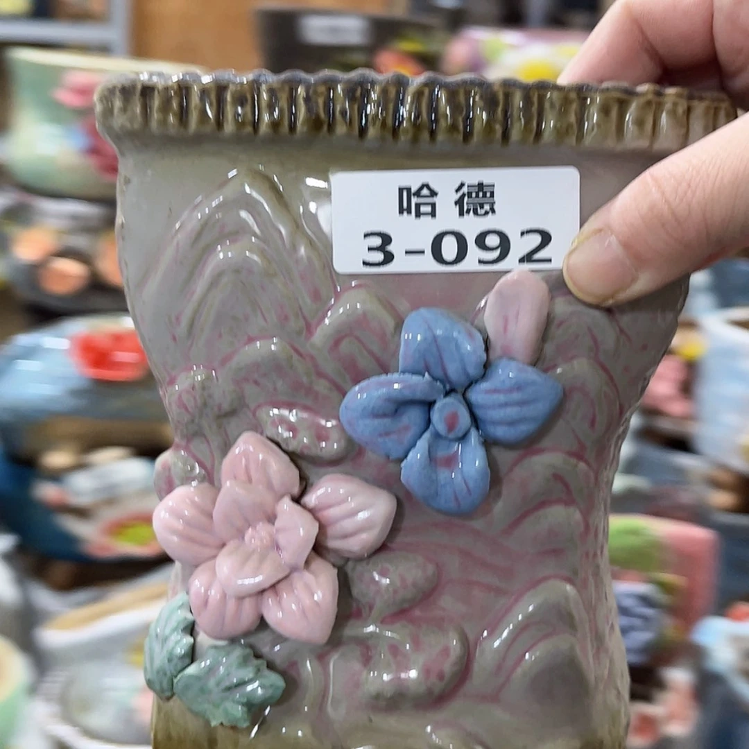 【闪购商品】红陶382