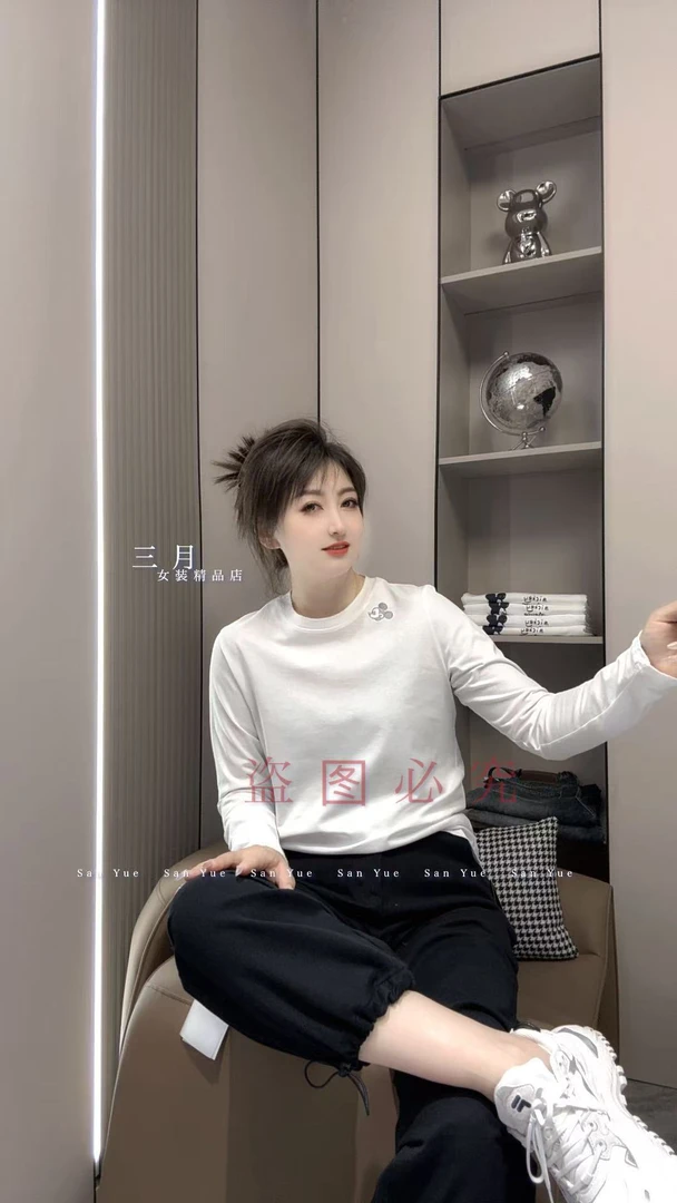 2025秋冬新款磨边米奇长袖T恤（6262）