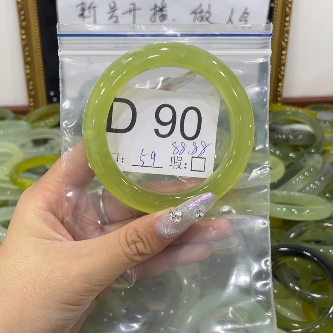 汤***圆蛇纹石玉未镶嵌手镯