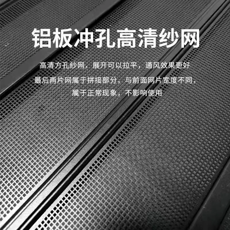 金刚网通风防蚊虫隐形折叠纱门免打孔铝合金折叠纱门伸缩式入户门