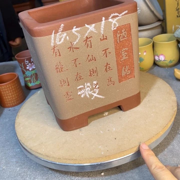 花盆紫砂紫砂花盆