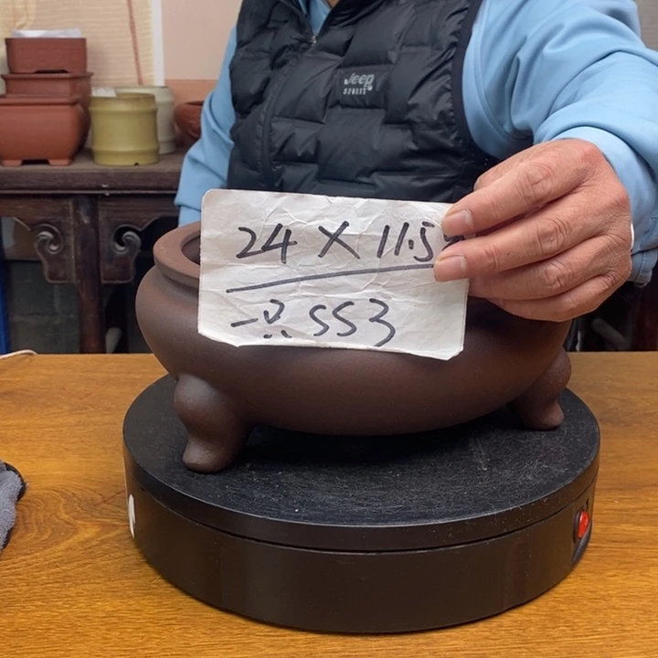 紫砂花盆SS3 货号一只