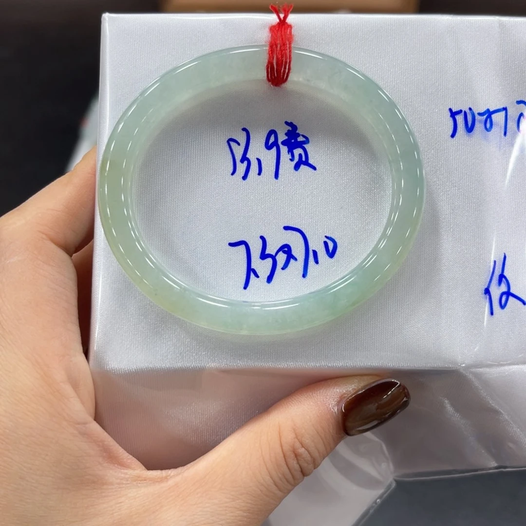 未镶嵌手镯翡翠翡翠