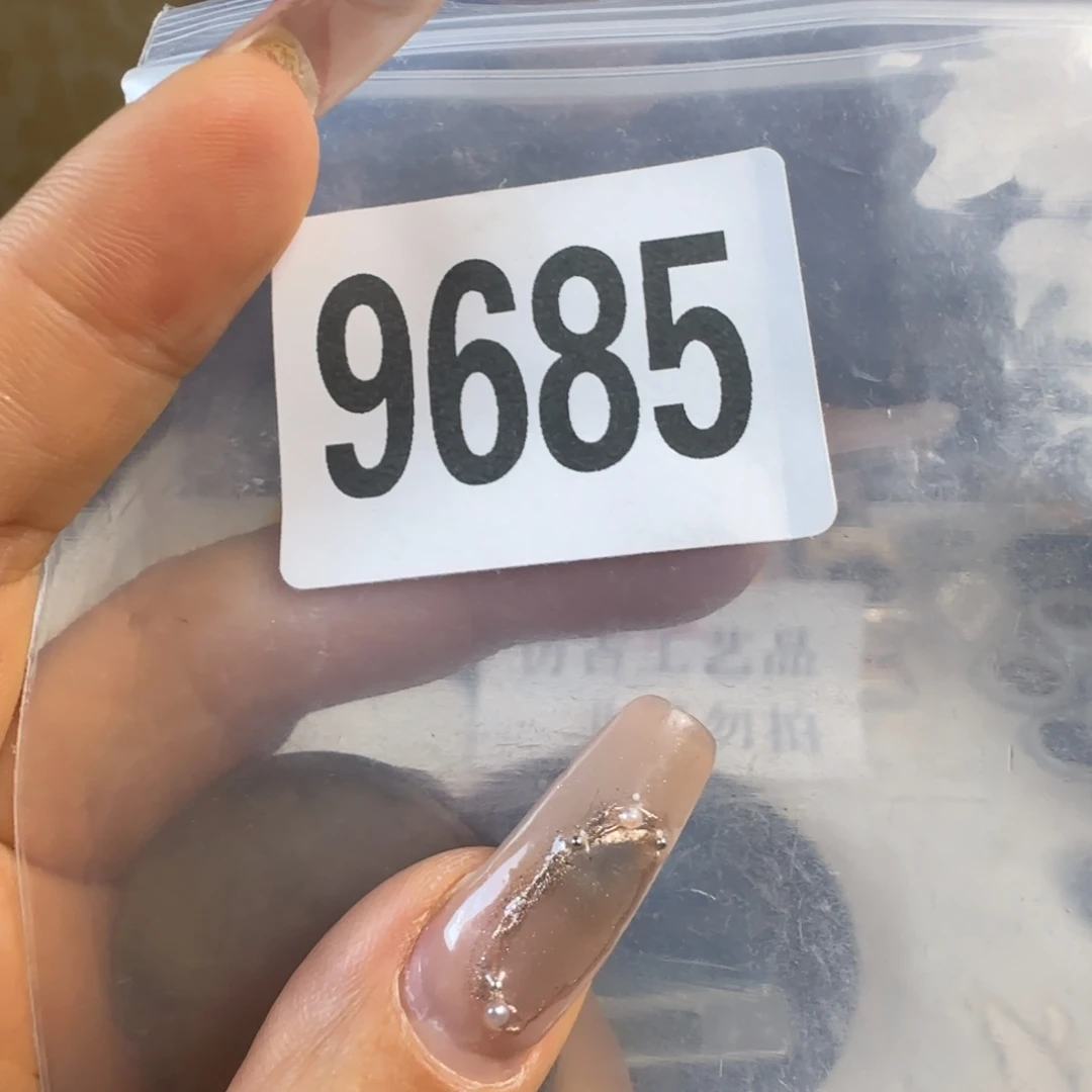 新号开播福利多多