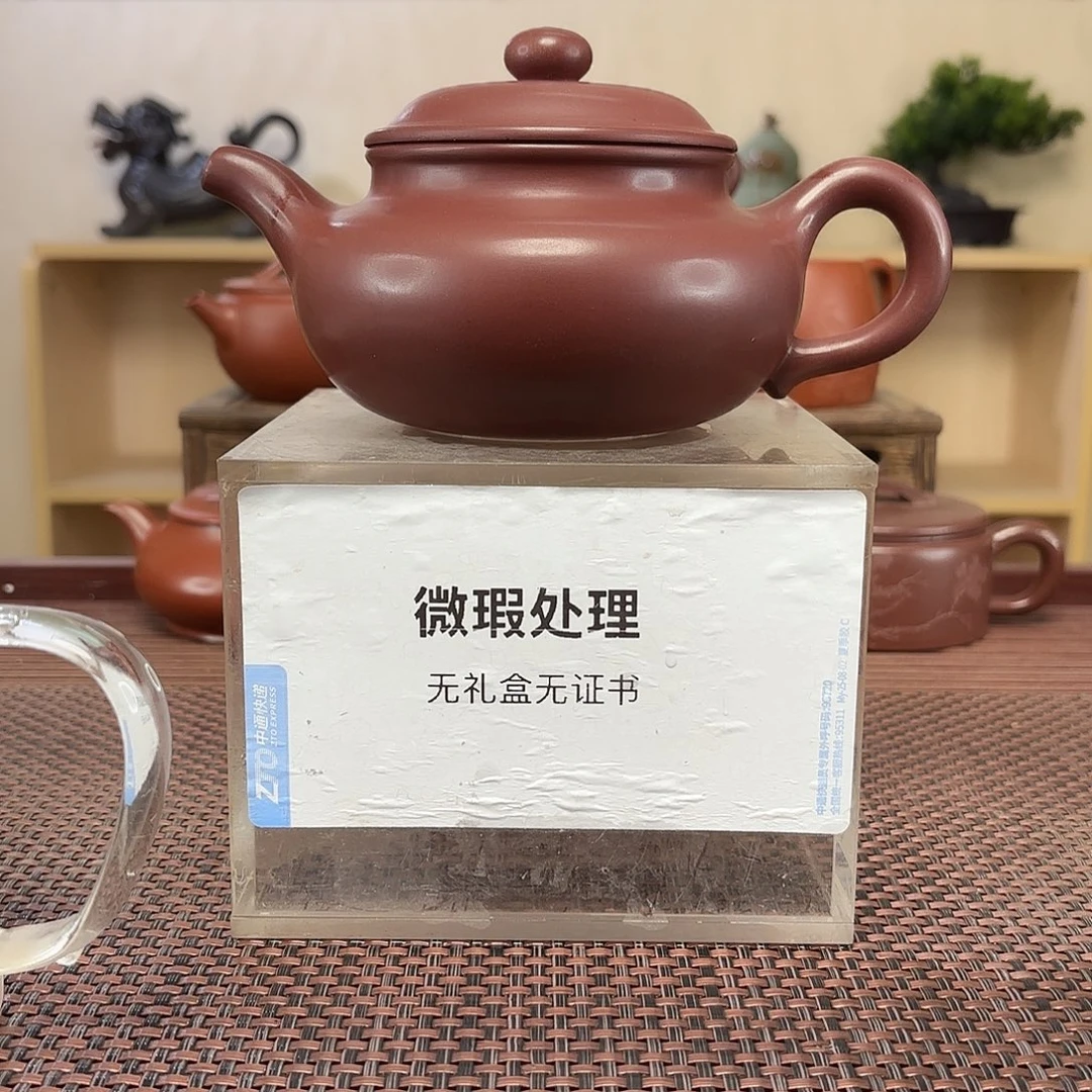 轨***迹茶壶紫砂微瑕处理