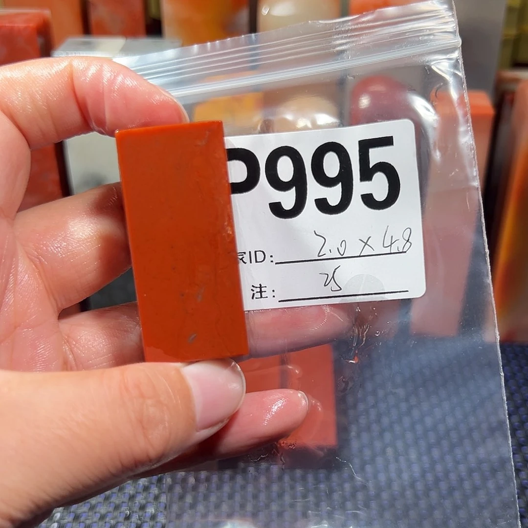 【闪购商品】寿山石印石老挝石