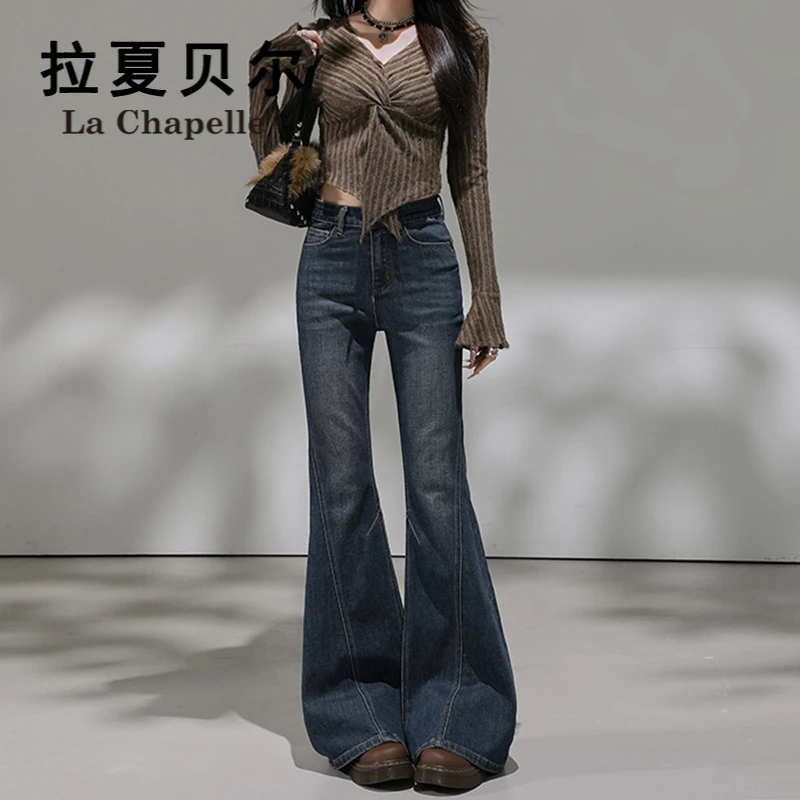 拉夏贝尔微喇牛仔裤冬季加绒裤子女款爆款2025新款拼接弹力喇叭裤
