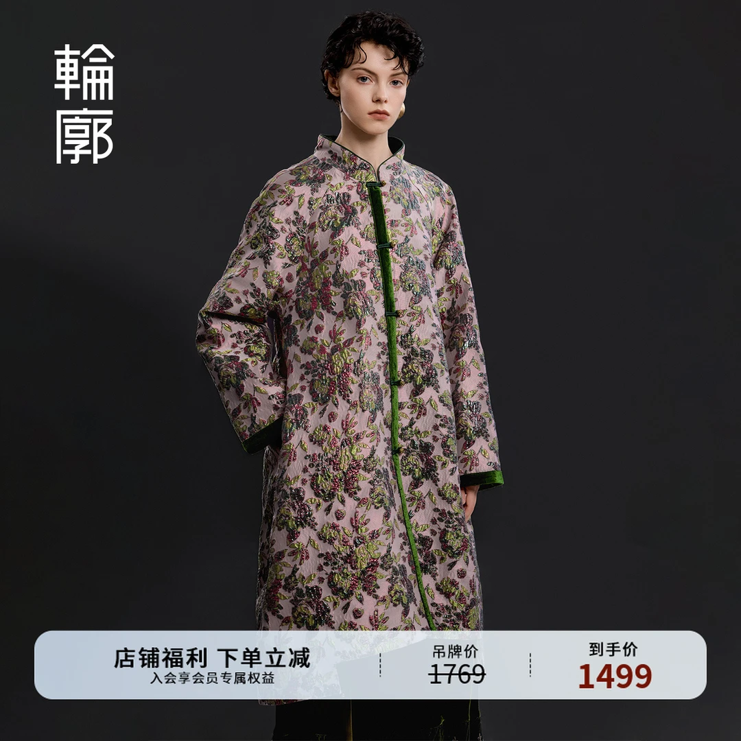 轮廓川桉女士长款风衣外套复古新中式提花中式立领上衣秋L253Y041