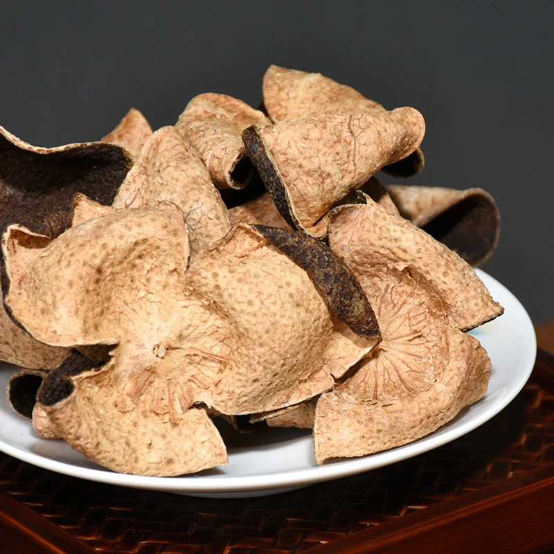 老陈皮生晒陈皮干茶枝柑新会特产大红皮陈皮茶玻璃罐礼盒装250克