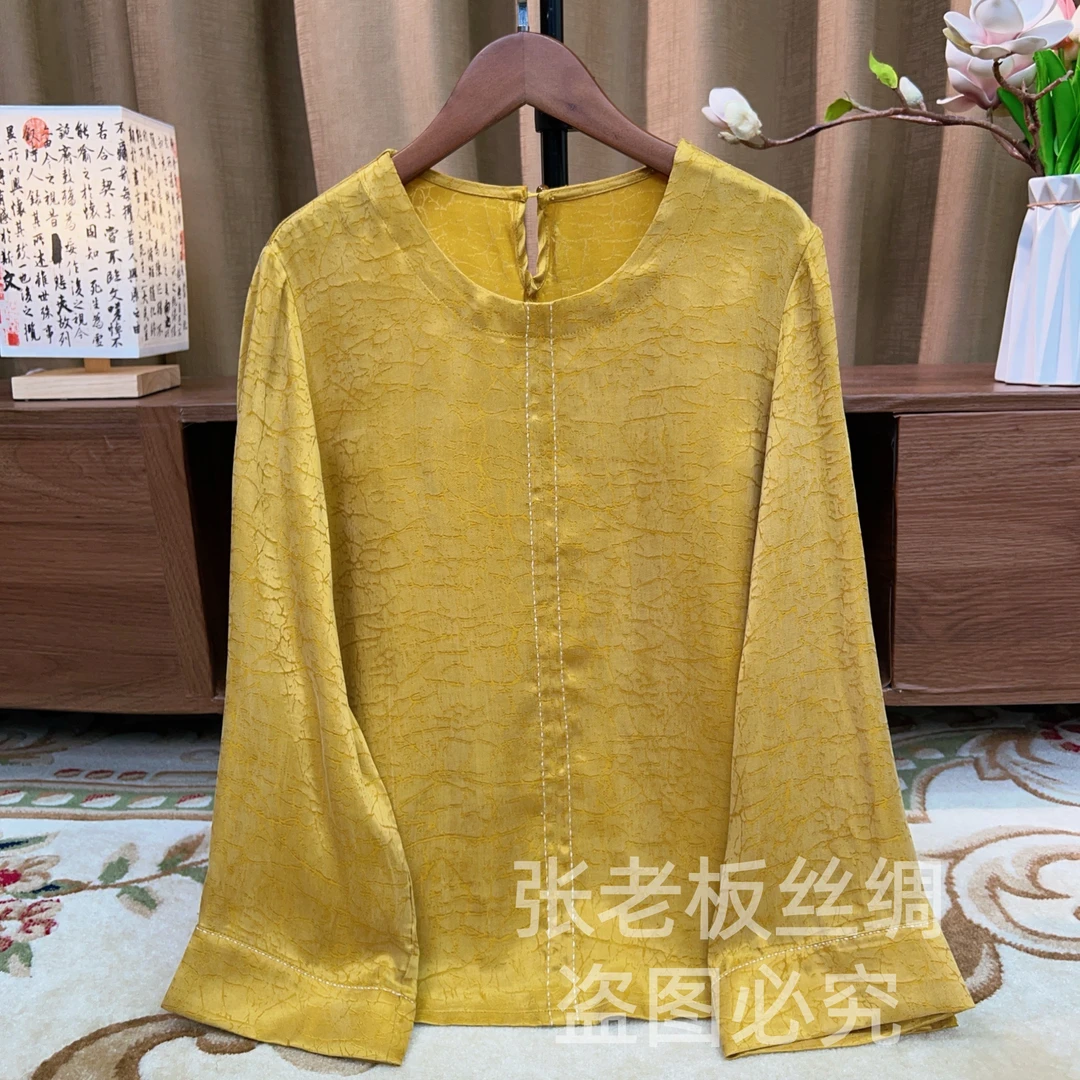 『秋叙』新中式2025秋季上新高定两色龟裂纹系列高级感时尚气质上衣