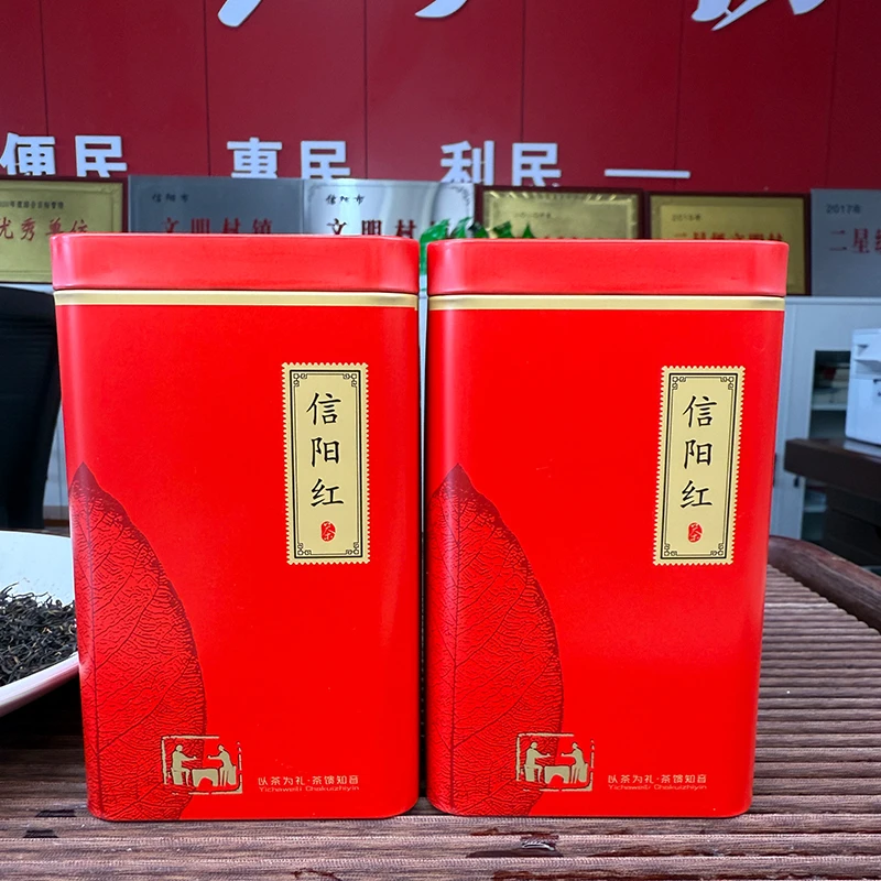 （李安海茶厂）茶叶红茶信阳红茶2025新茶农家自产自销信阳红茶125g