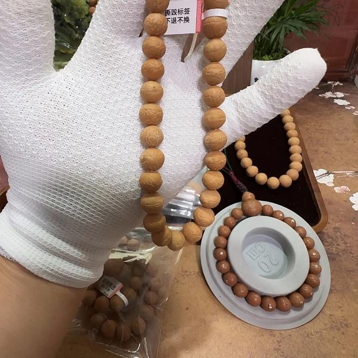 凤眼菩提手串11.1-11.3mm同树尼泊尔凤眼菩提手持