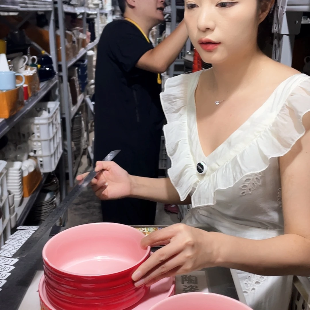 瓷片412             2碗2盘