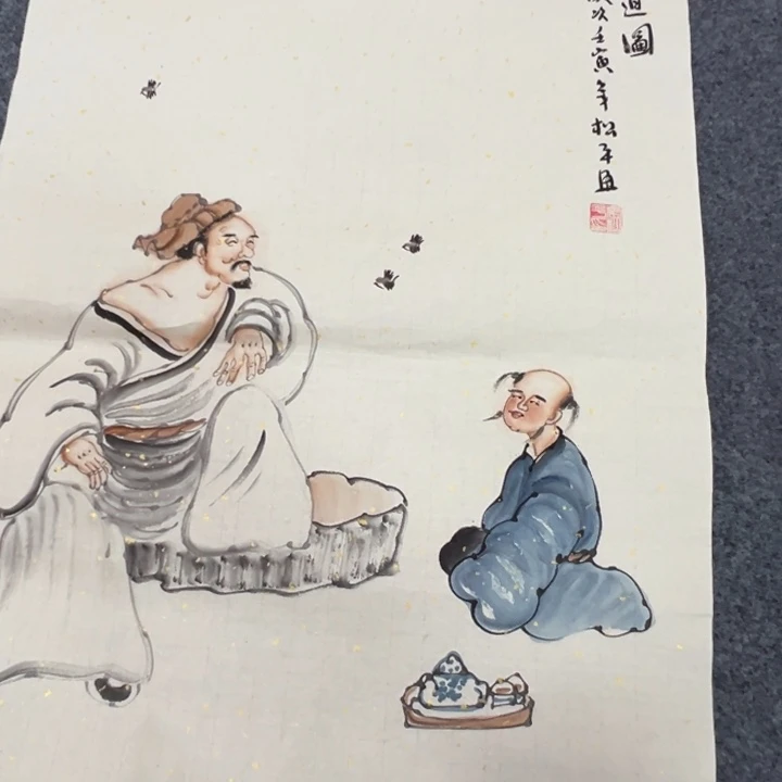 竖款晚上好哈……惊喜连连