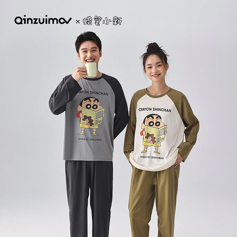 【千颂妮专享】亲嘴猫X蜡笔小新 情侣睡衣女卡通套装家居服C43341