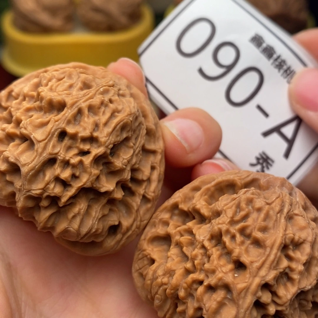 把件文玩核桃南疆43……