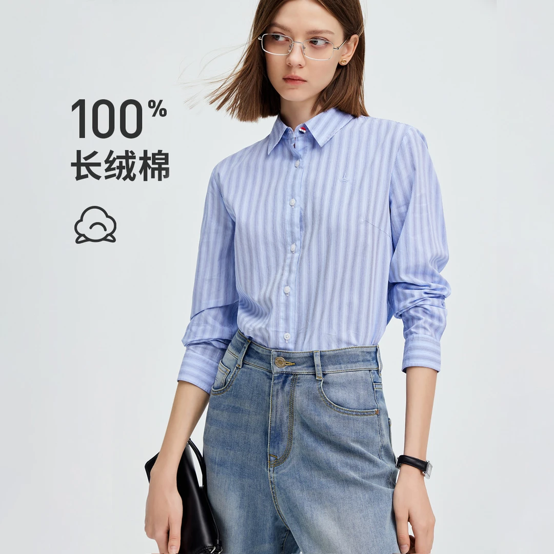 [纯棉亲肤]navigare意大利小帆船蓝白条纹衬衫女通勤休闲长袖衬衣