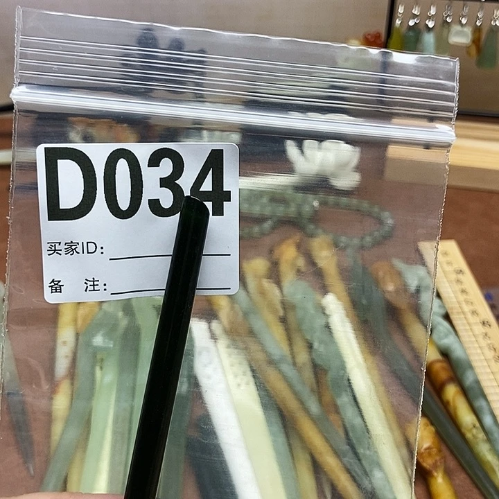 呆***萌蛇纹石玉未镶嵌发饰