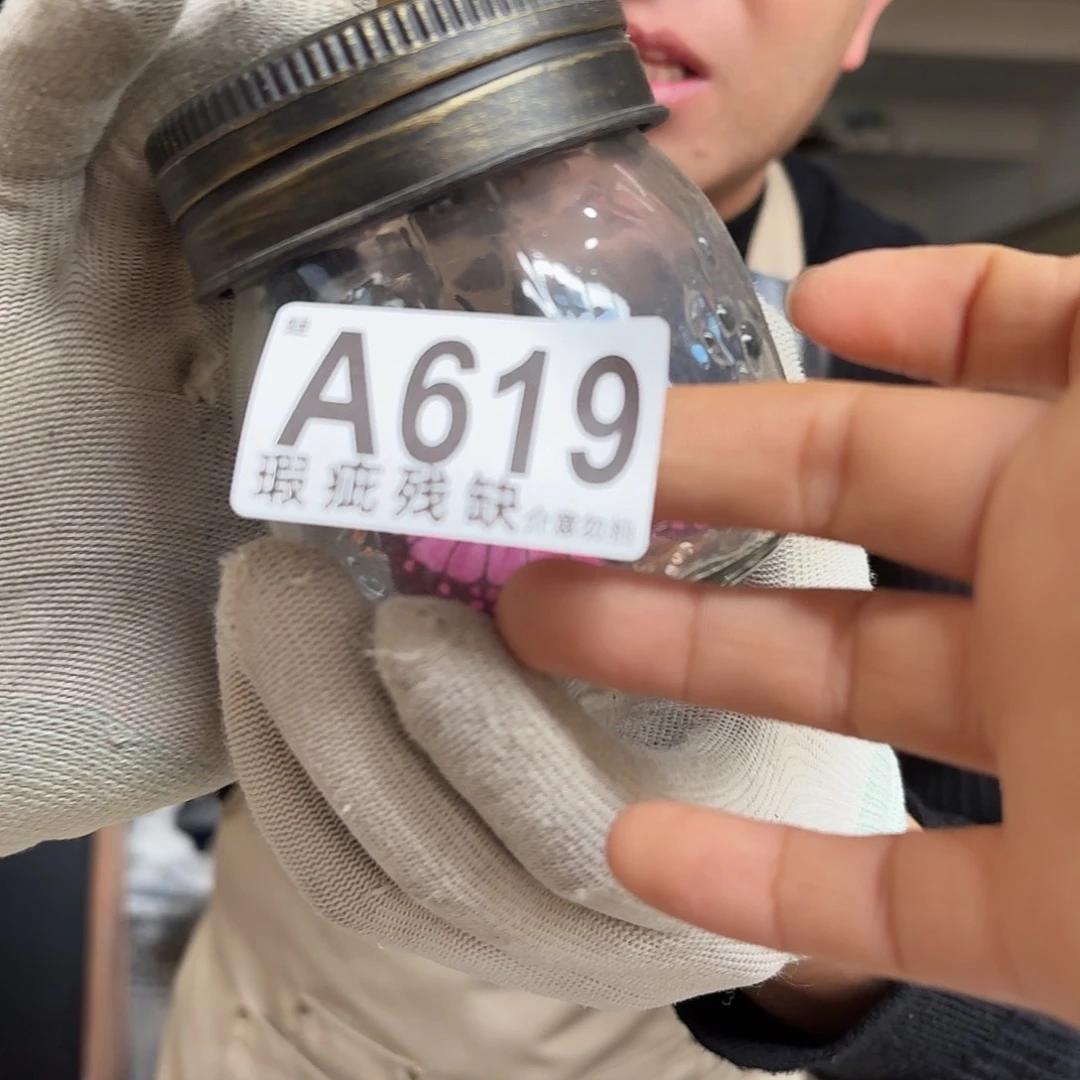 核桃木/黑胡桃（胡桃木）