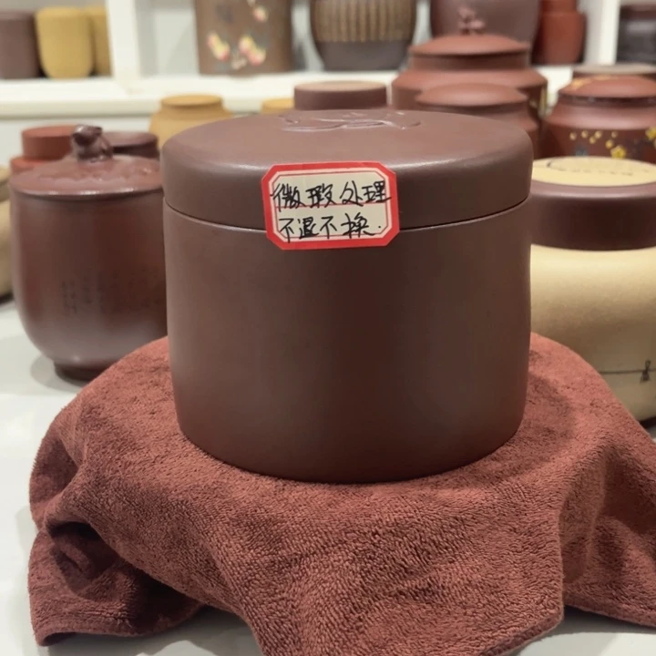 落***船紫砂茶叶罐紫砂茶叶罐