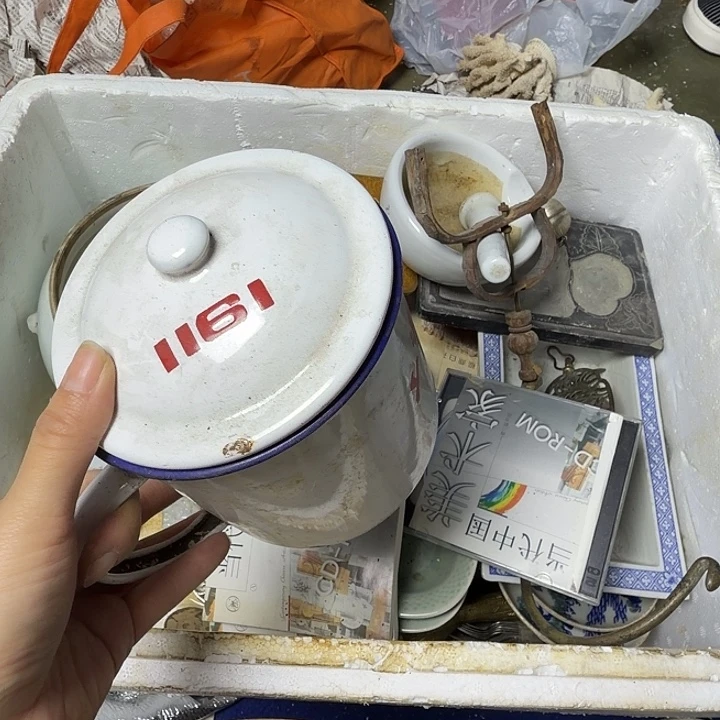 沉***金民俗物件杂项专拍