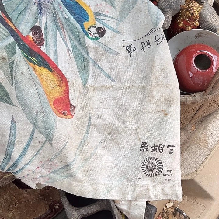 核桃木/黑胡桃（胡桃木）品**尊