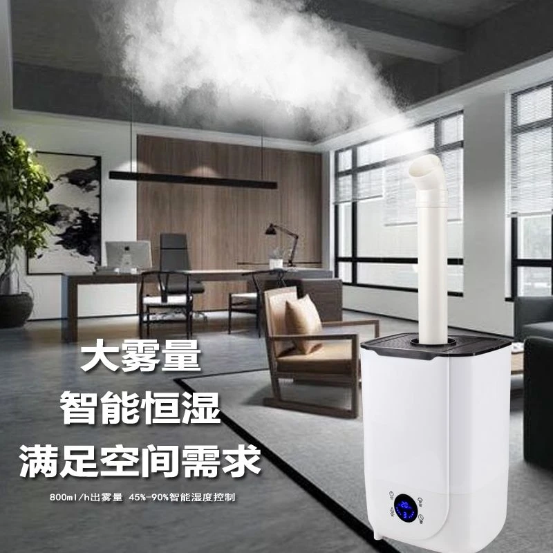加湿器工业家用超市大雾商用超声波蔬菜麻辣烫摆摊保鲜喷雾机回潮