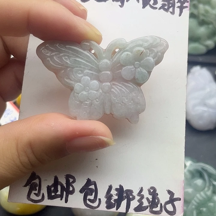 颈饰未镶嵌翡翠天然翡翠