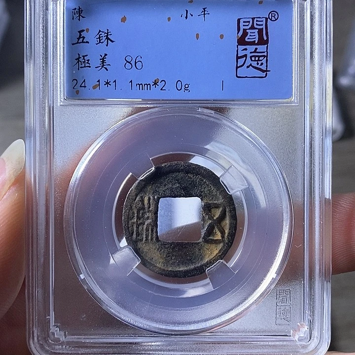 铜H*。A闻博文化A闻博文化