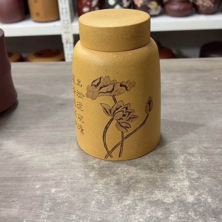 紫砂茶叶罐醒茶罐