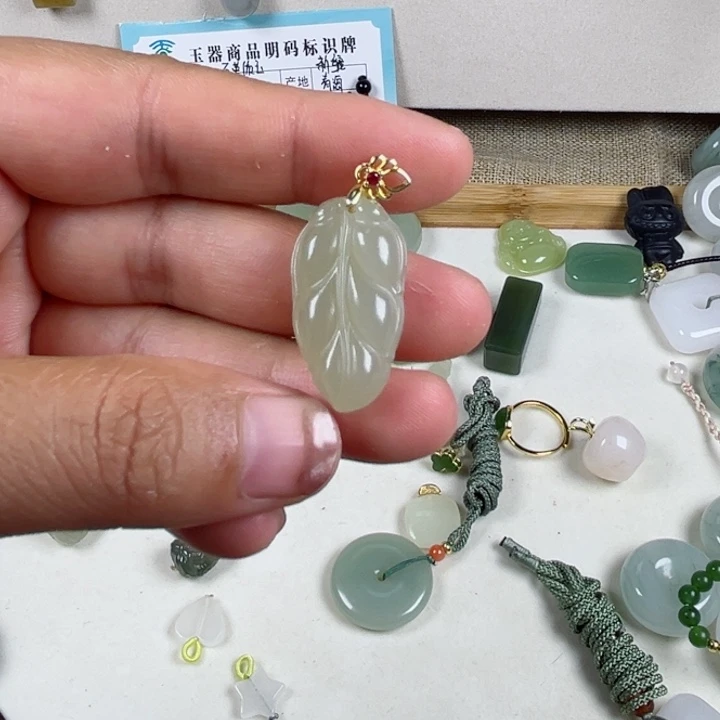 颈饰银S925镀金镶嵌和田玉