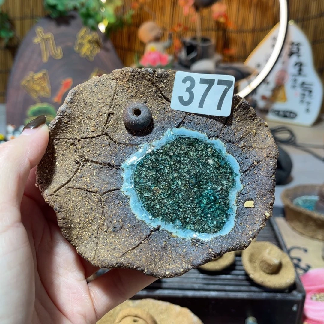 木村信弘柴烧保平