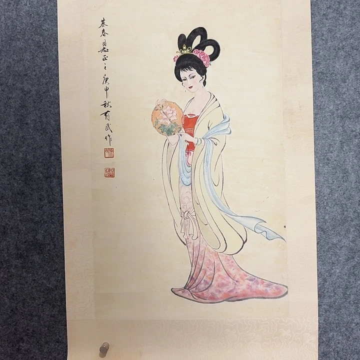 国画徐徐徐海综合保