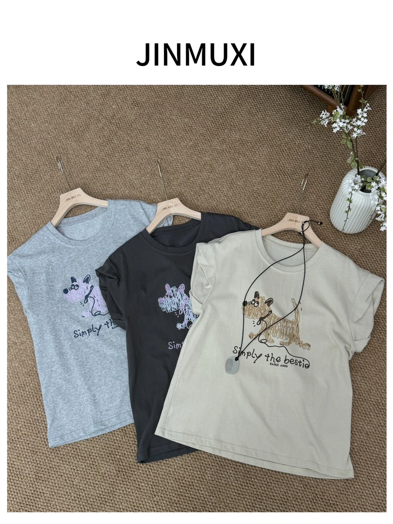 【JINMUXI】韩系不规则袖口卡通小狗短袖T恤