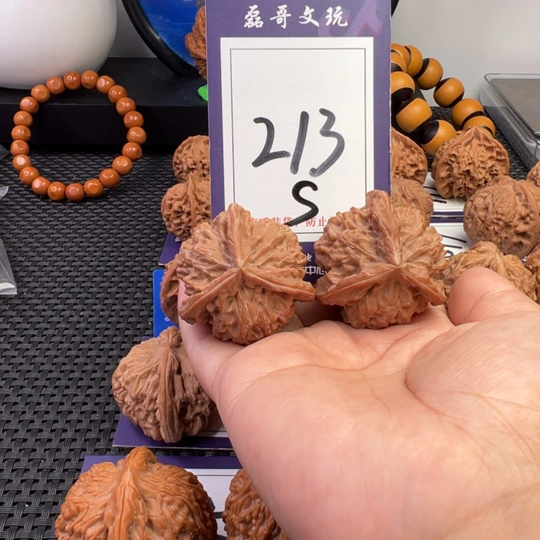 R***.把件桃核213号盘山正奔39
