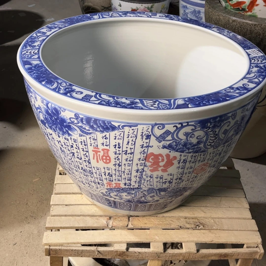 瓷片468.800.80888888