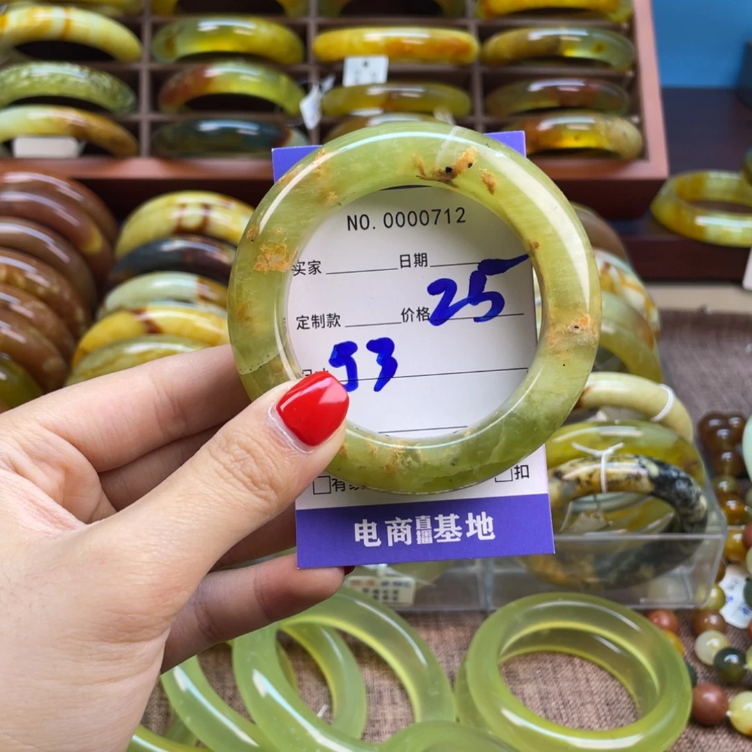 未镶嵌蛇纹石玉手镯
