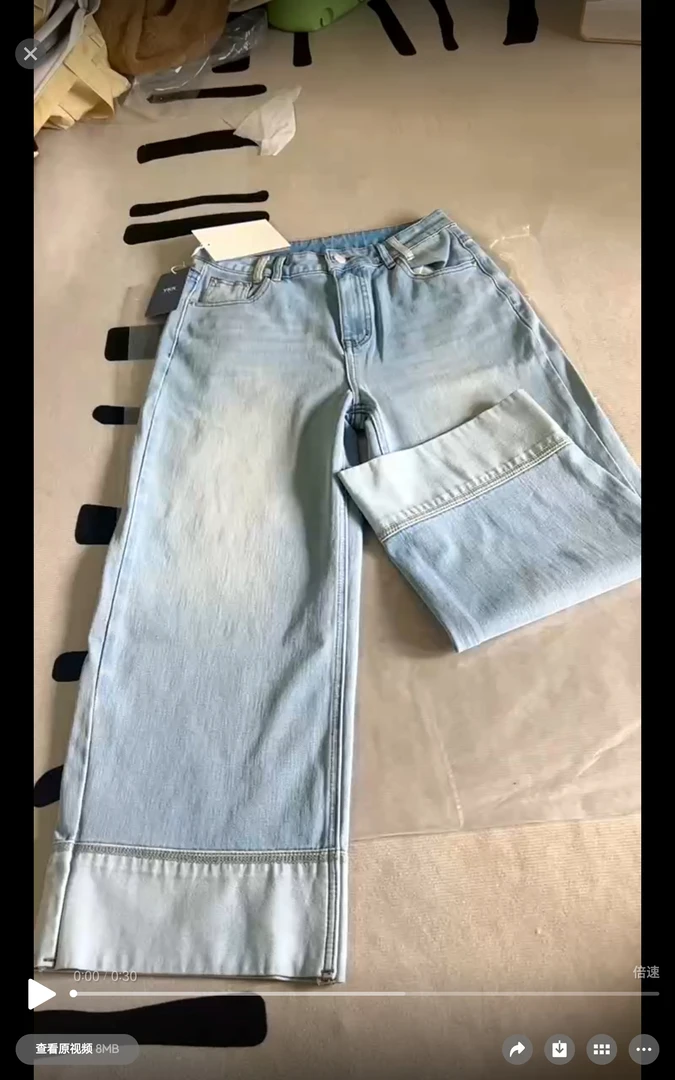 春季新款高腰卷边九分浅蓝色直筒显瘦牛仔裤女