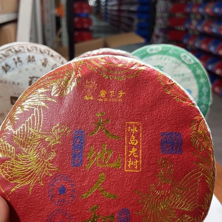 夹子款塑胶Sdfghjjkkk