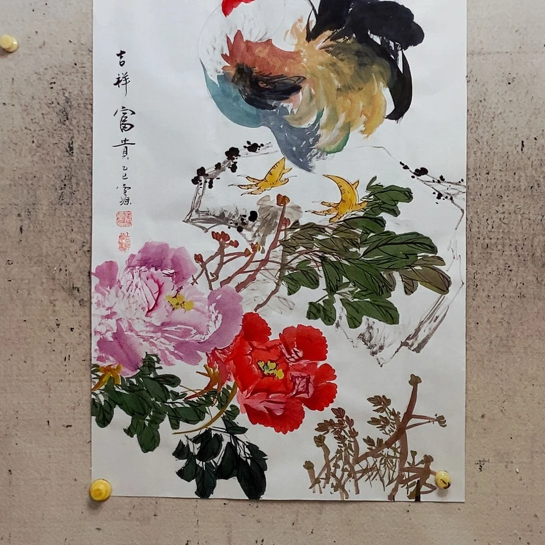 夏***️国画我是，我的确是因为这个世界上没有任何