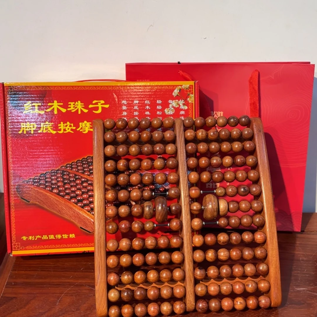 木足底按摩器缅甸花梨材质精美礼盒装