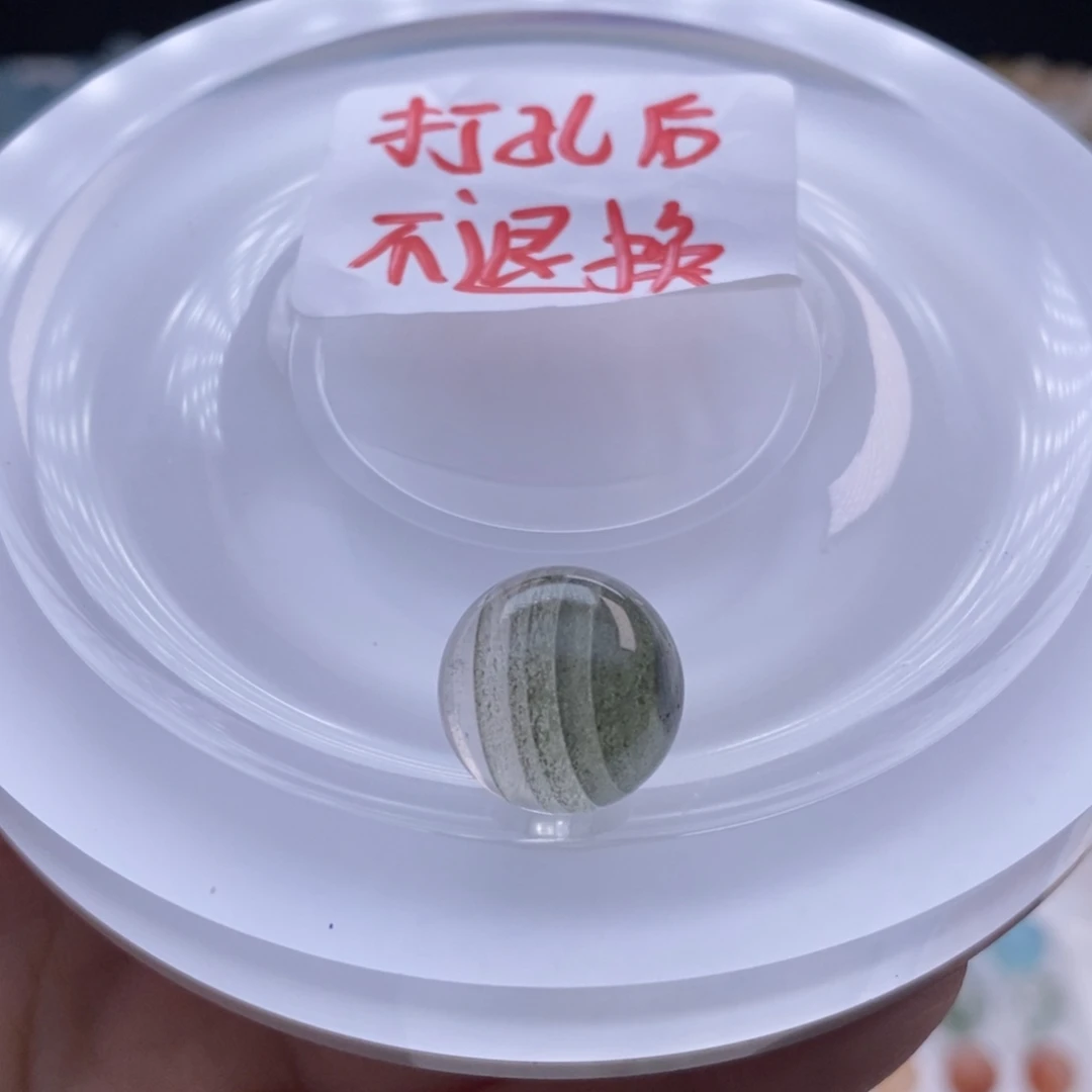 ****呼手链水晶未镶嵌定制打孔不退换