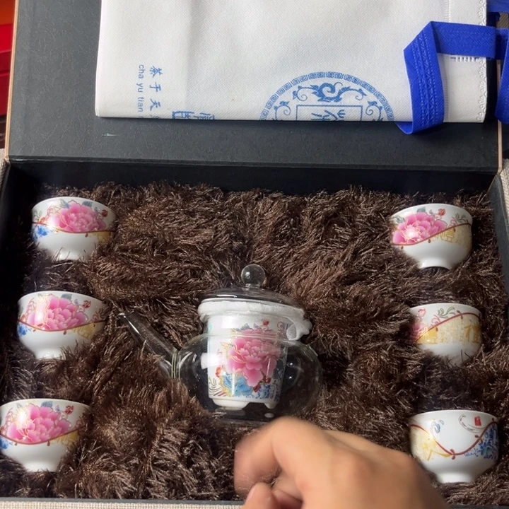 玖珑茶器专属清货链接@@@微瑕