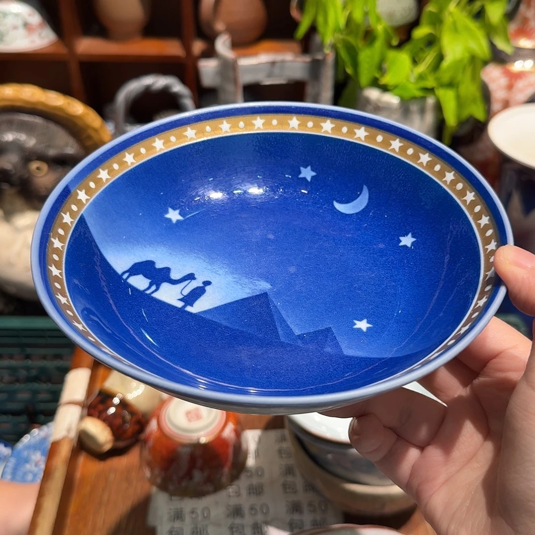 瓷片五十包邮五十包邮