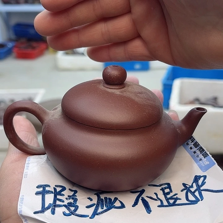 紫砂茶壶宜兴紫砂壶瑕疵